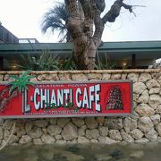 江の島の頂上にあるレストラン