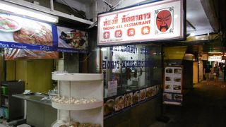 ＢＴＳアソーク駅近くのローカル中華料理店