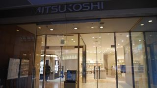 いつの間にか多くのテナントが入れ替わっていた。