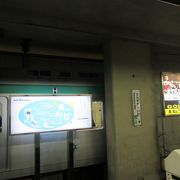 奈良に行くときの第一乗換駅でした