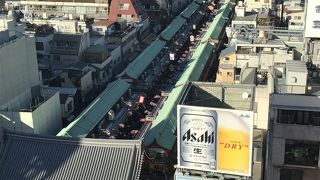 浅草観光のことならココ‼︎