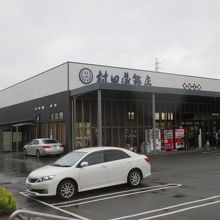 人気店です