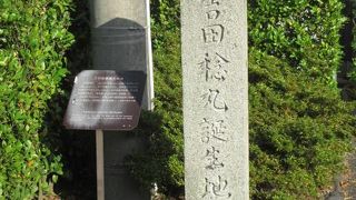 ２４歳で亡くなりました