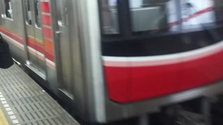 よく利用します