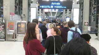 入出国審査カードのフォーマットが新しくなっていました