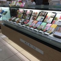 ワビサ 二子玉川東急フードショー店