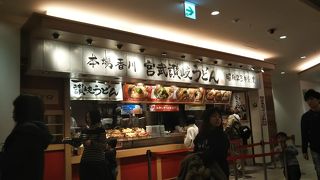 ソラマチのフードコート内