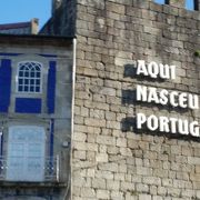 ポルトガル誕生の地
