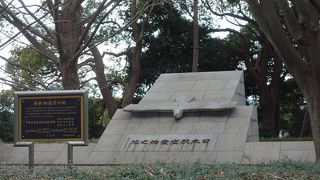 石碑が有りました