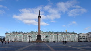 エルミタージュ美術館前