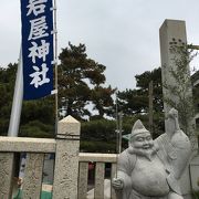 岩屋神社 