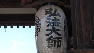 残念ながら修復中です