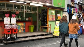 タピオカのドリンク