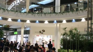 阪急西宮ガーデンズ