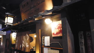 新梅田シティ地下