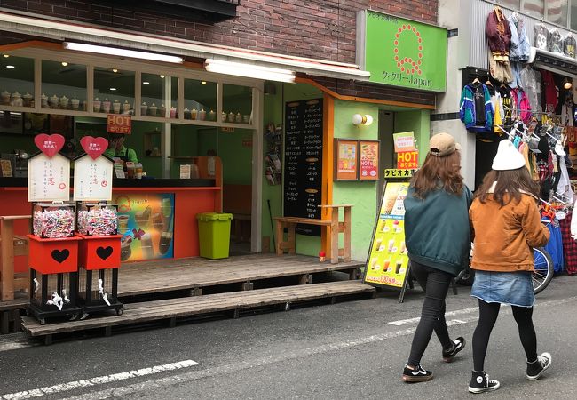 タピオカのドリンク