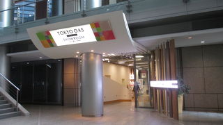 パラスポーツ体験をやっていました。