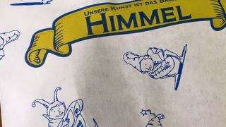 クイニーアマン