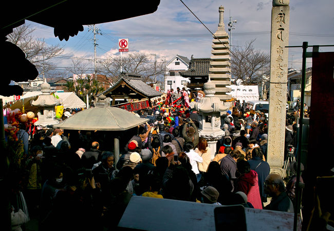 遍照院厄除け大祭