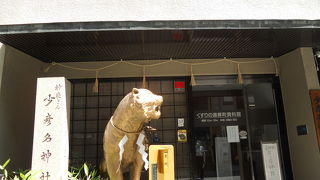 北浜のレトロビル巡りの際に訪問