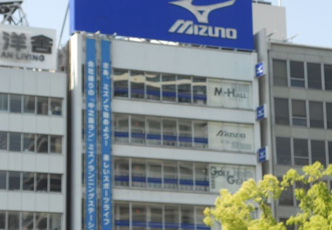 ミズノ 大阪店 淀川橋 クチコミ アクセス 営業時間 心斎橋 淀屋橋 フォートラベル ミズノ 大阪店 淀川橋 クチコミ アクセス 営業時間 心斎橋 淀屋橋 フォートラベル