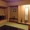 部屋がとても広い