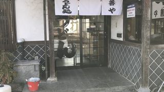 昔のイメージと違う