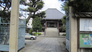 三崎坂上にありました