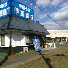 利府街道沿いです。松島方面の場合は左手です