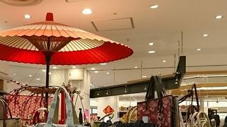 成田空港にある京小物店