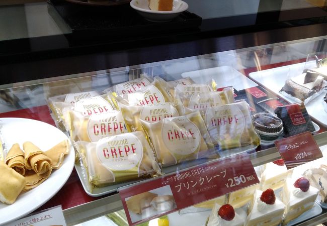 大阪屋 中条店 クチコミ アクセス 営業時間 新発田 胎内 フォートラベル