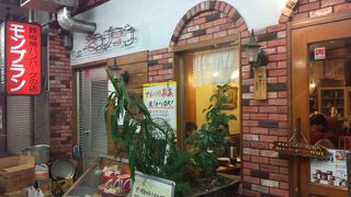 ハンバーグが美味しく、他メニューも充実