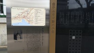 金子みすゞ詩の小径 