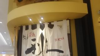 牛タンが肉厚おいしいです