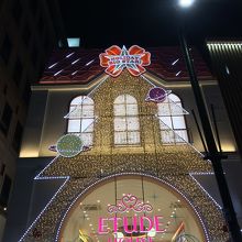 エチュードハウス