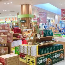 お土産品 By Mogimogi 美東サービスエリア 上り線 ショッピングコーナーのクチコミ フォートラベル