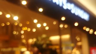 男女ともに休日のファッションにいいです。