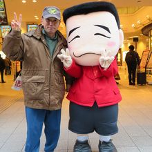 ゆるキャラと一緒に