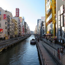 道頓堀川