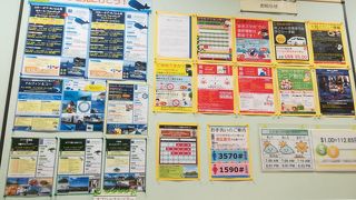 とても便利です