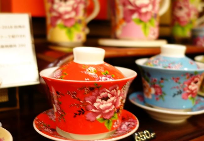 客家花柄の茶器「新太源」が買えるお店