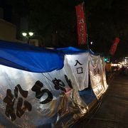 高知の夜は屋台！なんですね～