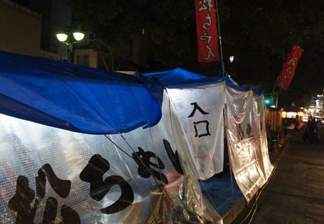 高知の夜は屋台！なんですね～