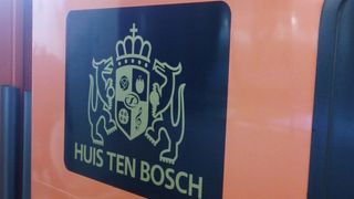 2017年12月30日現在、リニューアルした車両が運行中です