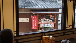 感動の卒業列車