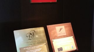 いつも混雑ぎみ