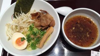 海老香るえびつけ麺