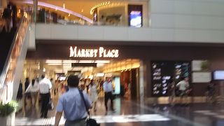 大丸が羽田空港にありました