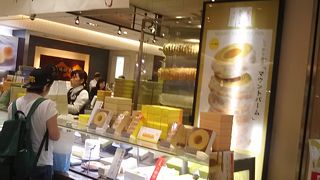 バウムクーヘンがおいしいです