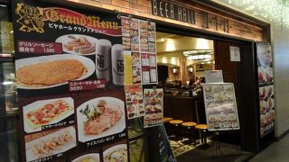 ビヤバーですがお手頃ランチもあります